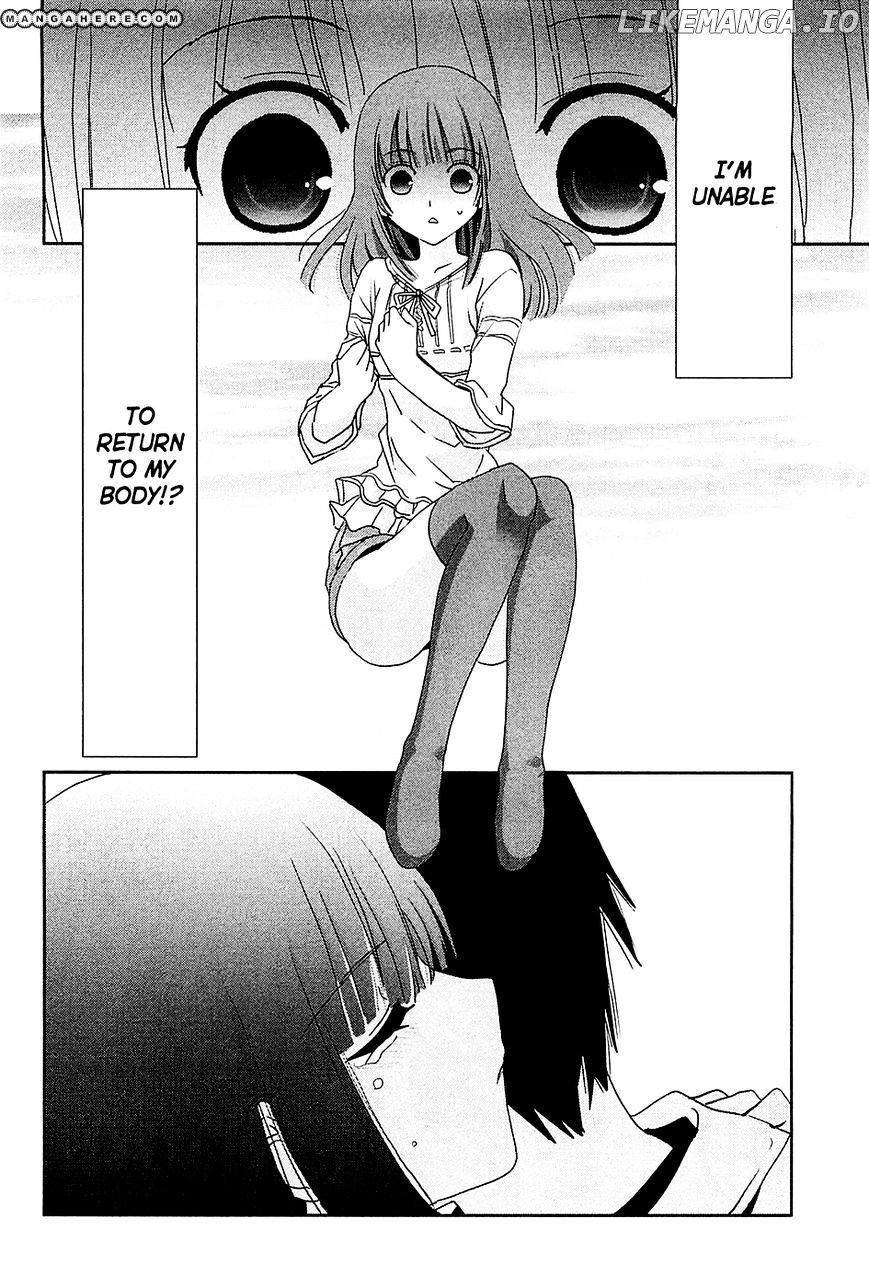 Saikin, Imouto no Yousu ga Chotto Okashii n da ga. chapter 7 - page 29