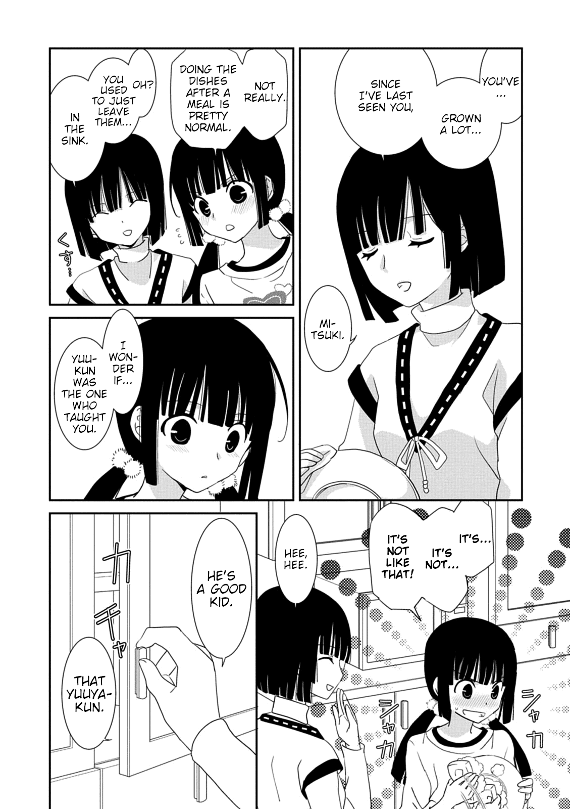 Saikin, Imouto no Yousu ga Chotto Okashii n da ga. chapter 35 - page 10