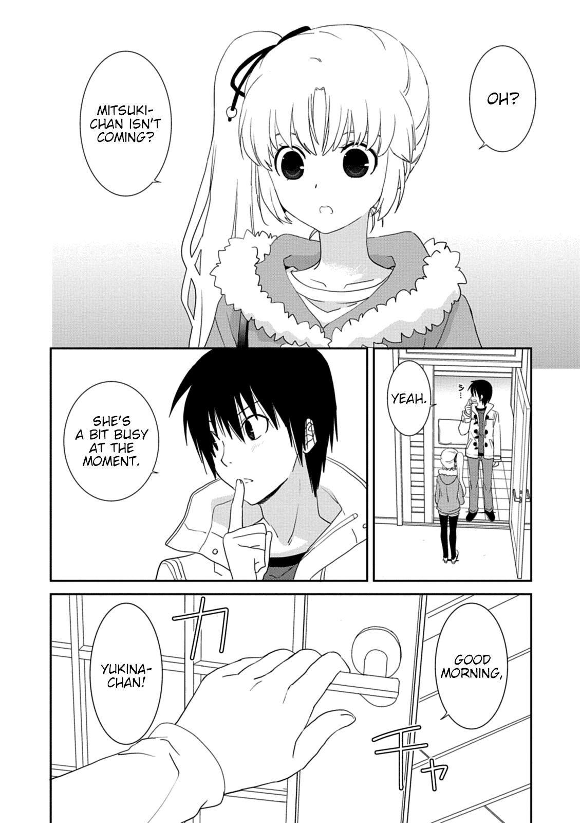 Saikin, Imouto no Yousu ga Chotto Okashii n da ga. chapter 35 - page 2