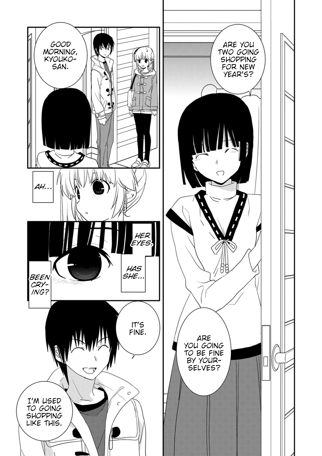 Saikin, Imouto no Yousu ga Chotto Okashii n da ga. chapter 35 - page 3