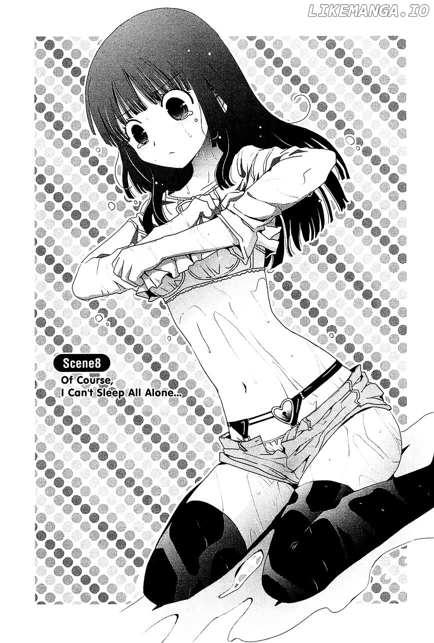 Saikin, Imouto no Yousu ga Chotto Okashii n da ga. chapter 8 - page 2