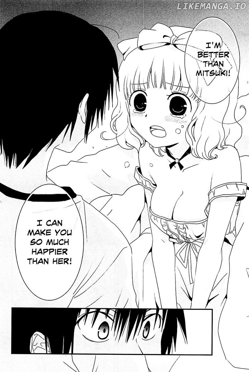 Saikin, Imouto no Yousu ga Chotto Okashii n da ga. chapter 8 - page 25