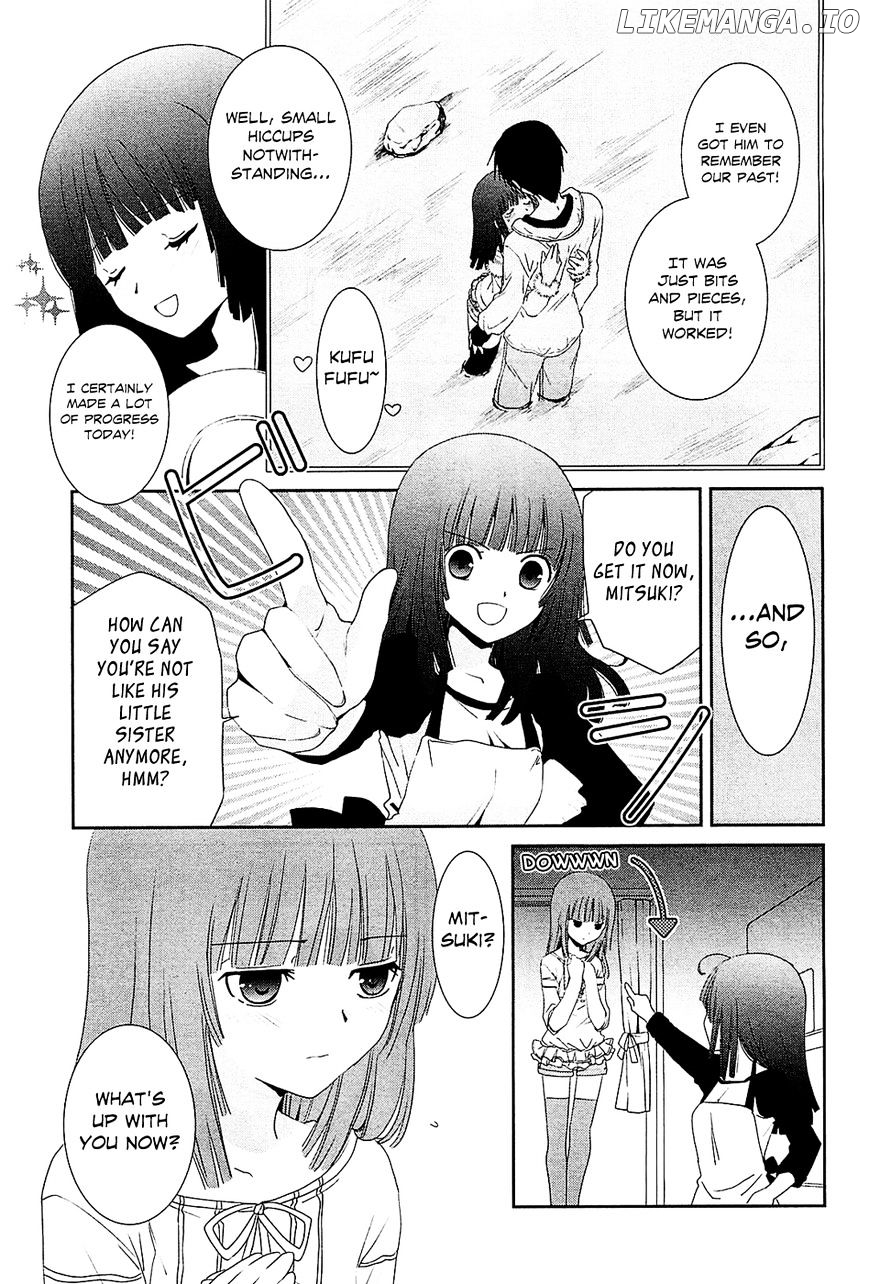 Saikin, Imouto no Yousu ga Chotto Okashii n da ga. chapter 8 - page 4