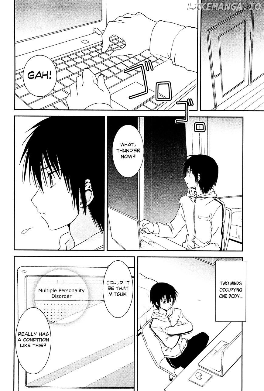 Saikin, Imouto no Yousu ga Chotto Okashii n da ga. chapter 8 - page 5