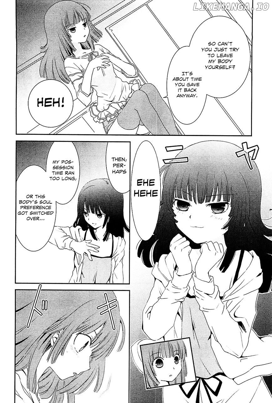 Saikin, Imouto no Yousu ga Chotto Okashii n da ga. chapter 8 - page 7
