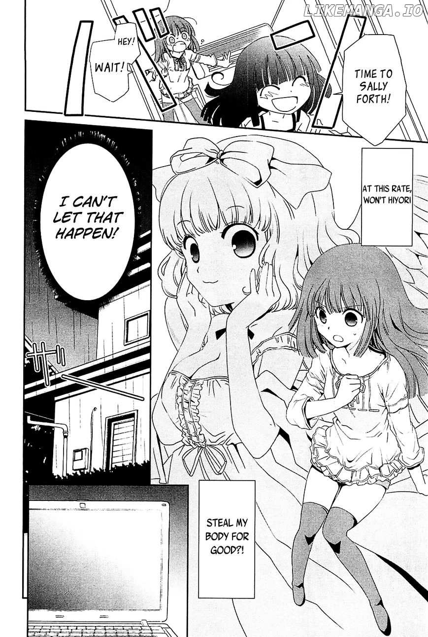 Saikin, Imouto no Yousu ga Chotto Okashii n da ga. chapter 8 - page 9