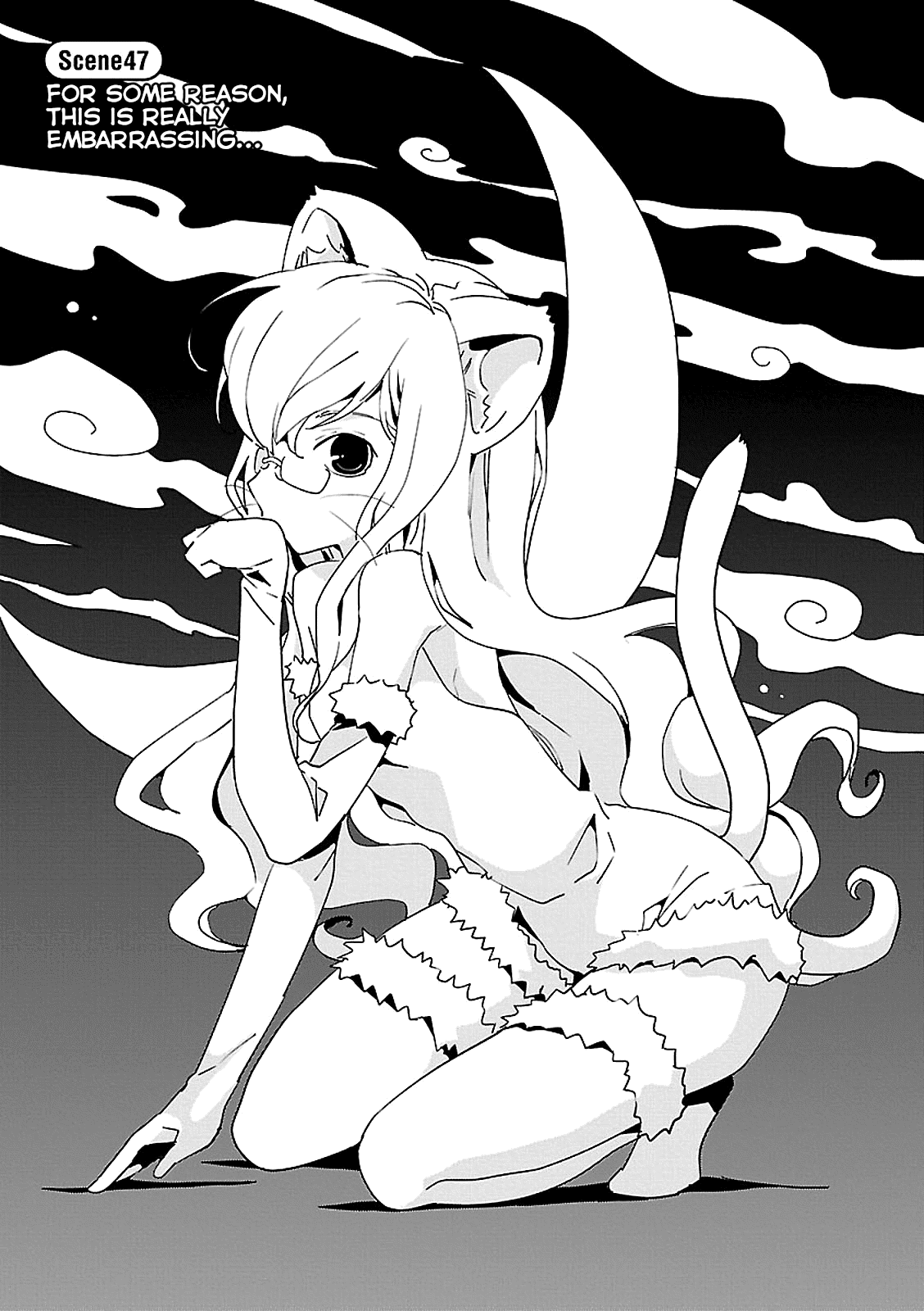 Saikin, Imouto no Yousu ga Chotto Okashii n da ga. chapter 47 - page 1