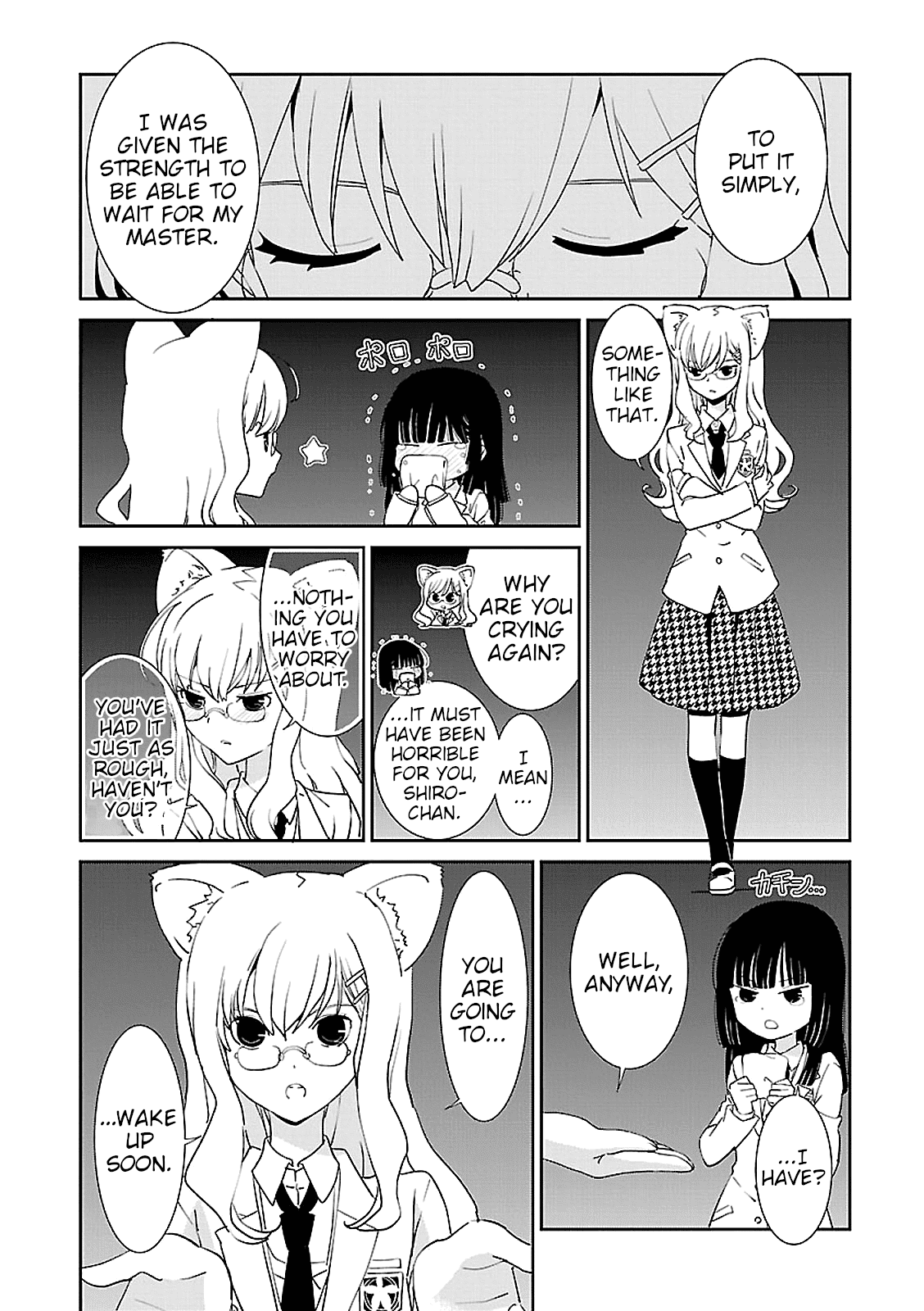 Saikin, Imouto no Yousu ga Chotto Okashii n da ga. chapter 47 - page 10