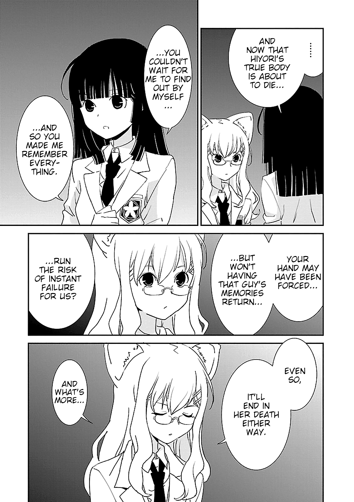 Saikin, Imouto no Yousu ga Chotto Okashii n da ga. chapter 47 - page 13