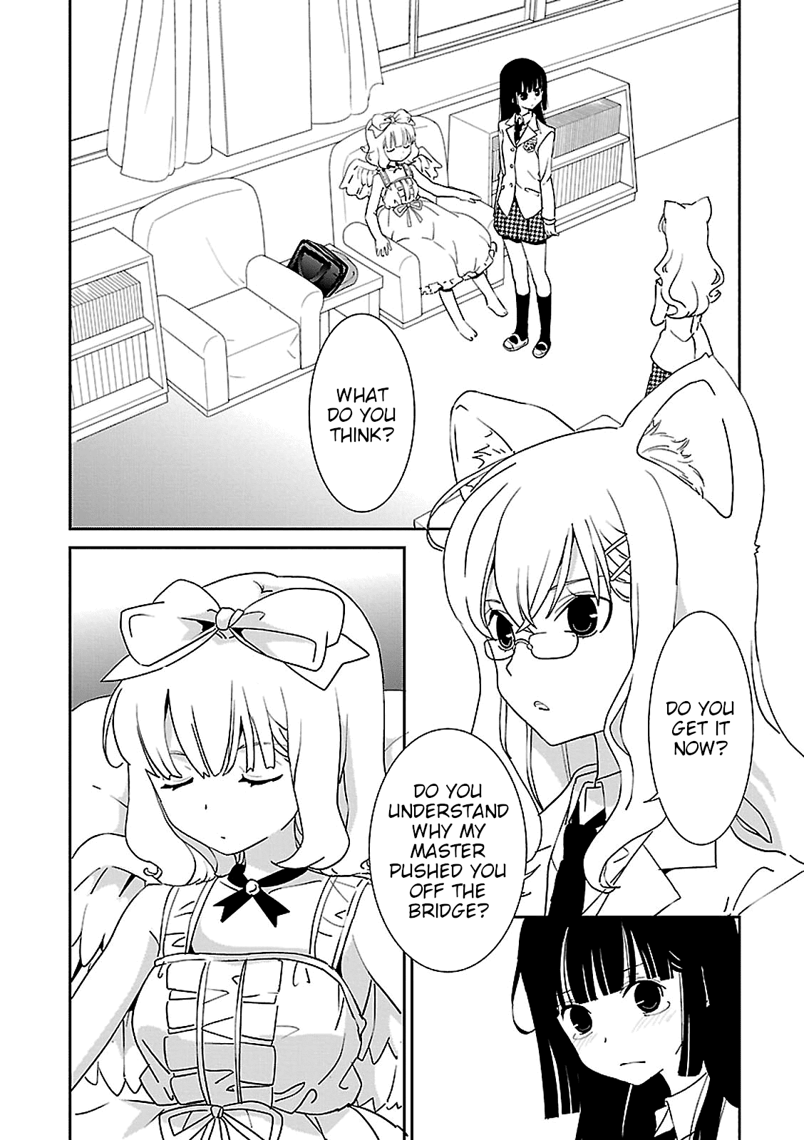 Saikin, Imouto no Yousu ga Chotto Okashii n da ga. chapter 47 - page 2