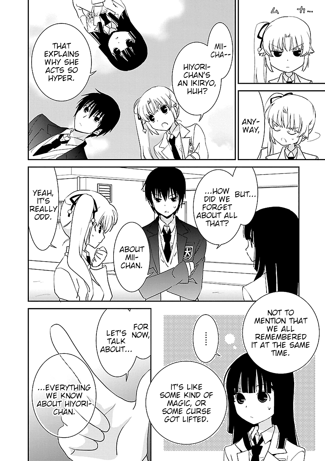 Saikin, Imouto no Yousu ga Chotto Okashii n da ga. chapter 47 - page 28