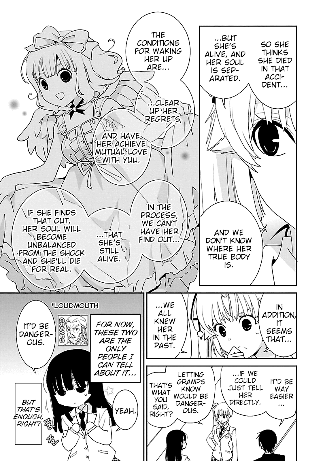 Saikin, Imouto no Yousu ga Chotto Okashii n da ga. chapter 47 - page 29