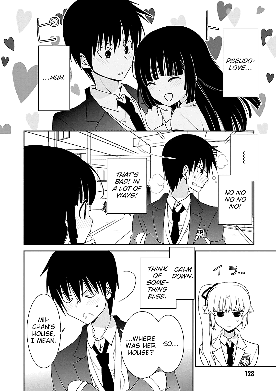 Saikin, Imouto no Yousu ga Chotto Okashii n da ga. chapter 47 - page 32