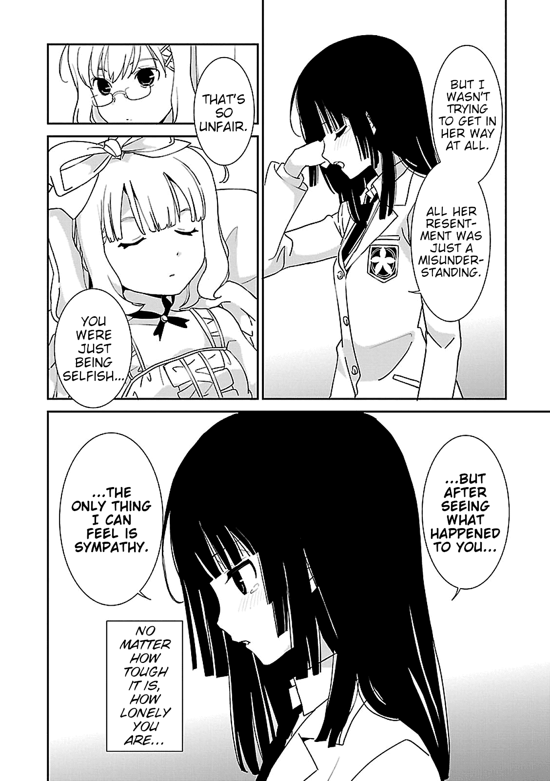 Saikin, Imouto no Yousu ga Chotto Okashii n da ga. chapter 47 - page 4