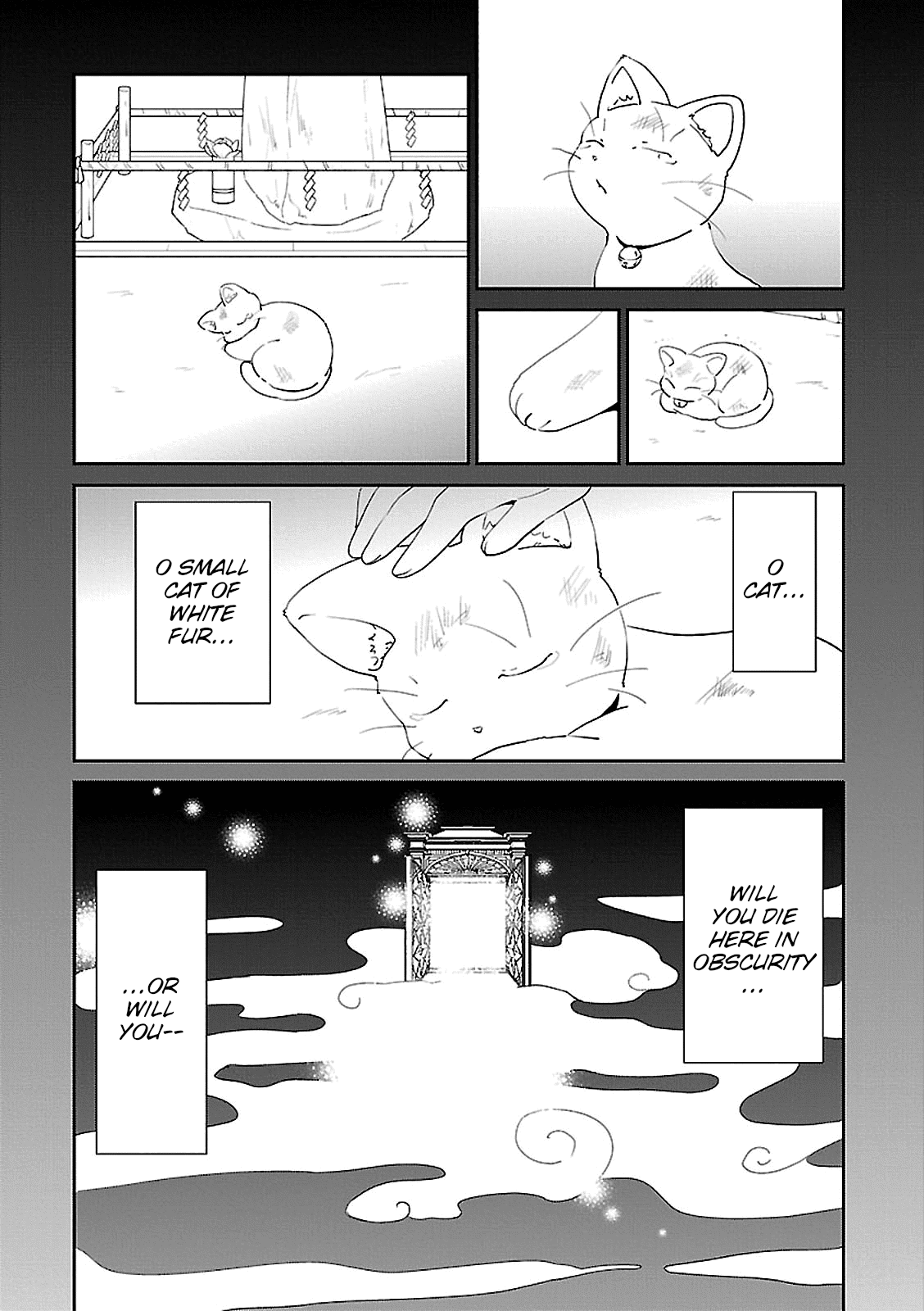 Saikin, Imouto no Yousu ga Chotto Okashii n da ga. chapter 47 - page 9
