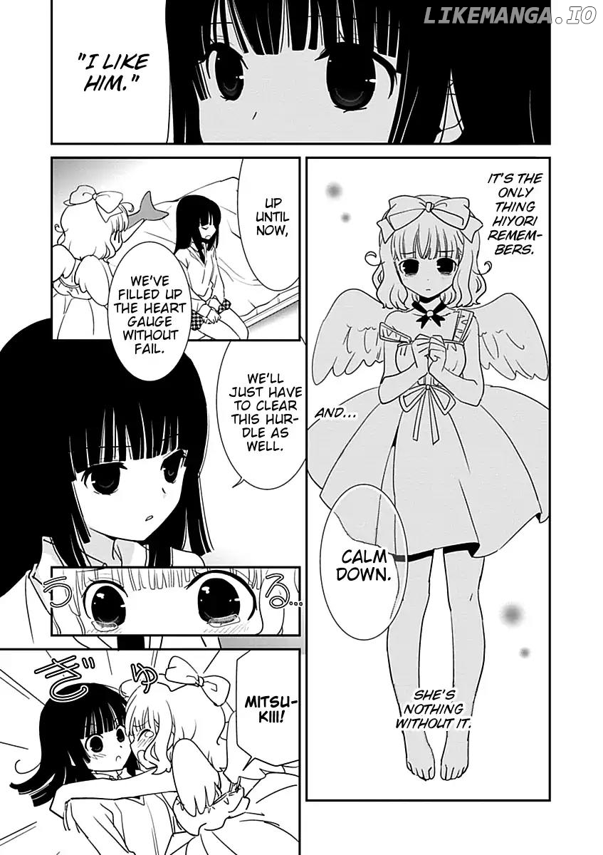 Saikin, Imouto no Yousu ga Chotto Okashii n da ga. chapter 27 - page 27