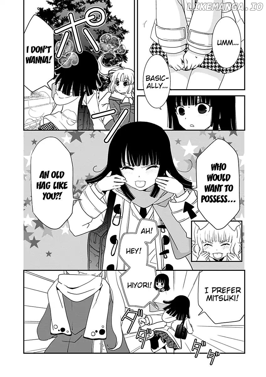 Saikin, Imouto no Yousu ga Chotto Okashii n da ga. chapter 27 - page 4