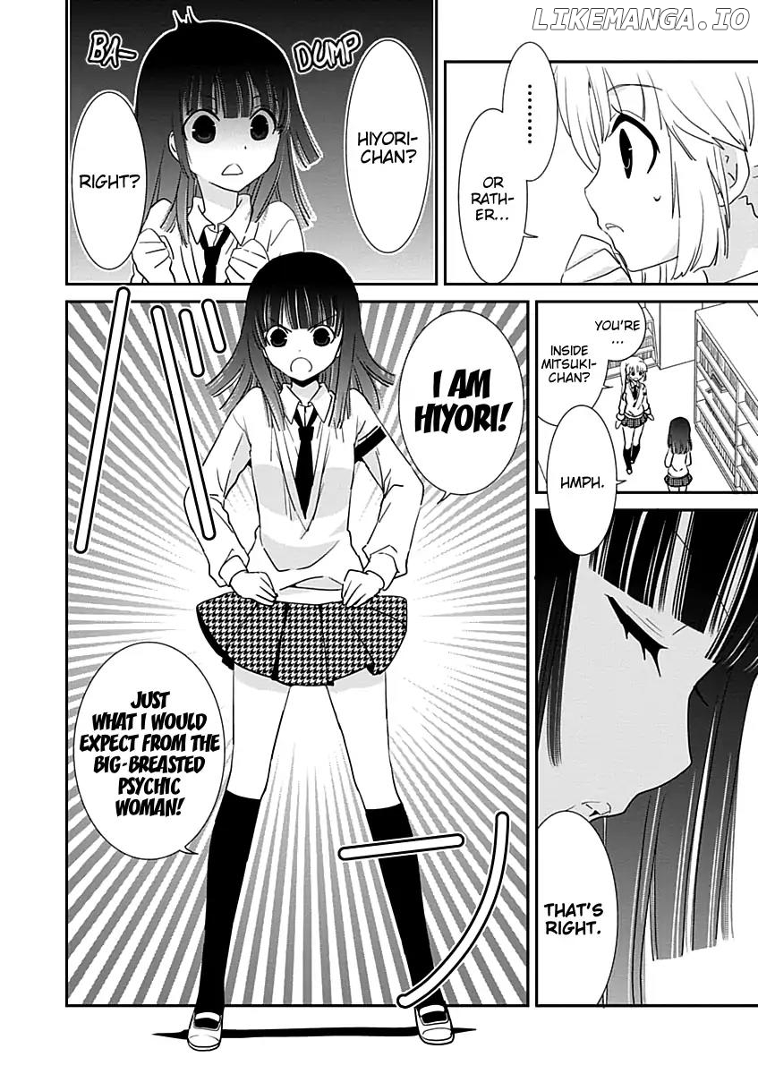 Saikin, Imouto no Yousu ga Chotto Okashii n da ga. chapter 25 - page 12