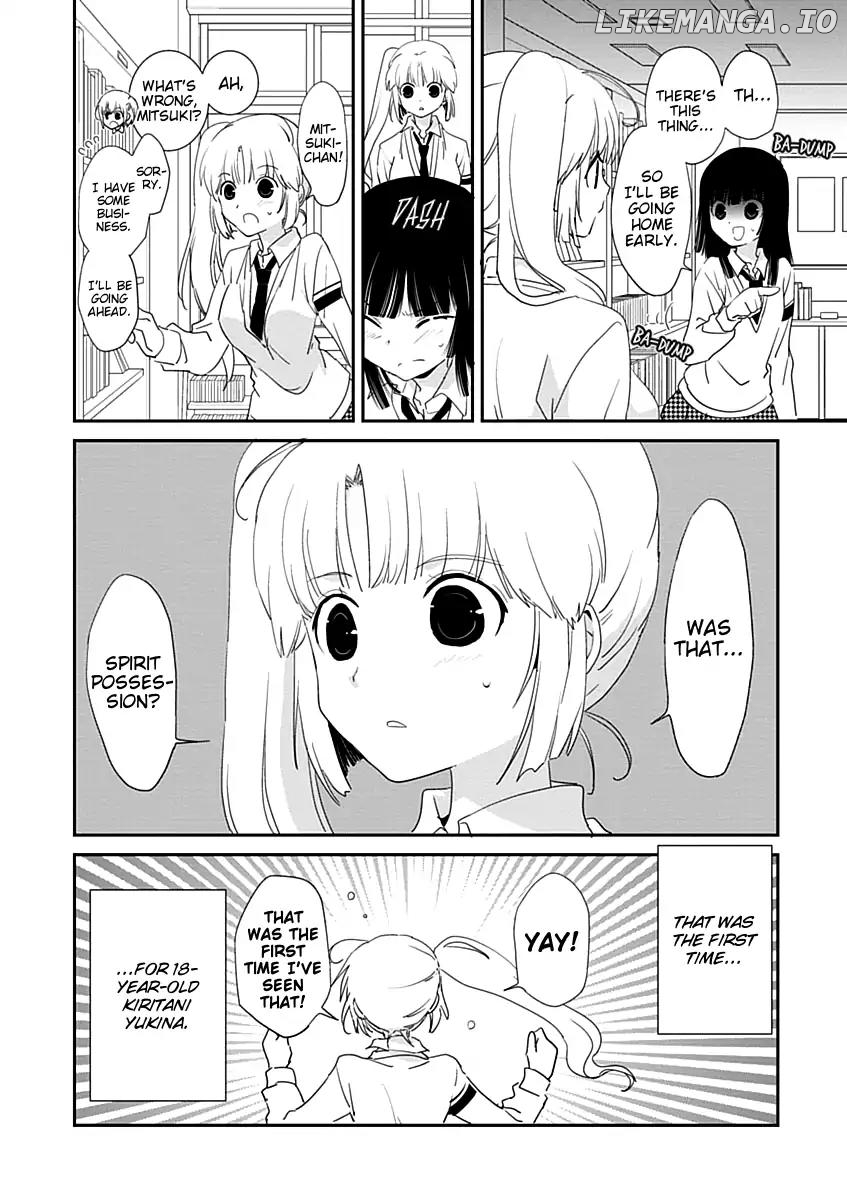 Saikin, Imouto no Yousu ga Chotto Okashii n da ga. chapter 25 - page 14
