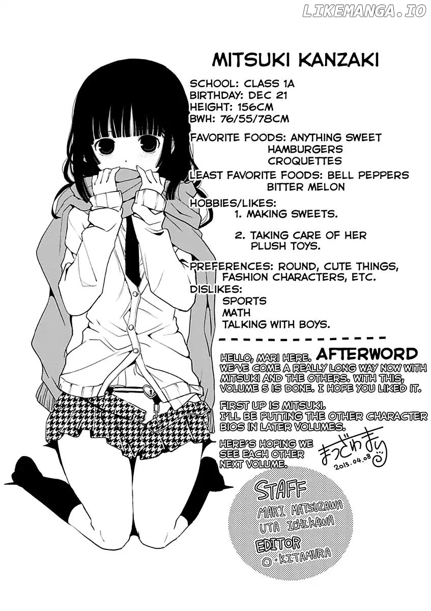 Saikin, Imouto no Yousu ga Chotto Okashii n da ga. chapter 25 - page 31