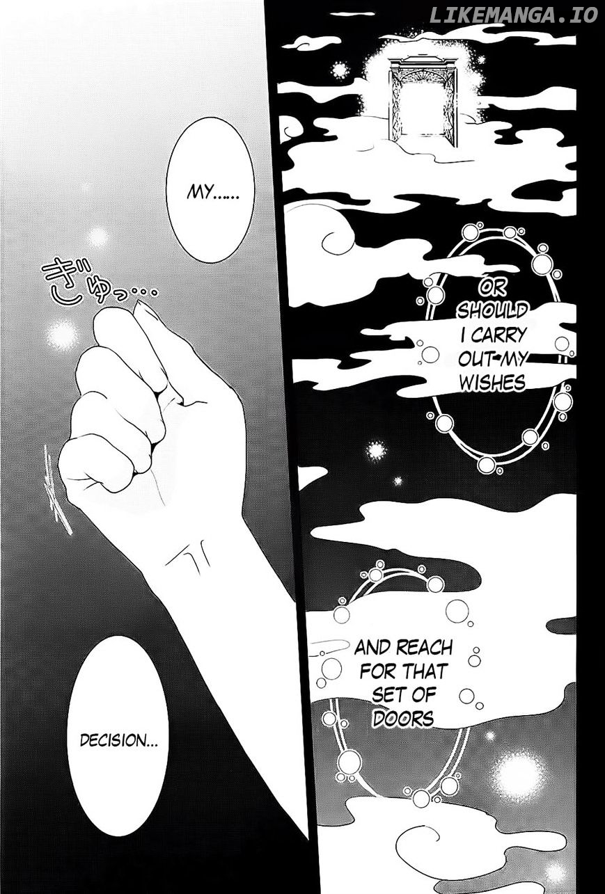 Saikin, Imouto no Yousu ga Chotto Okashii n da ga. chapter 10 - page 17