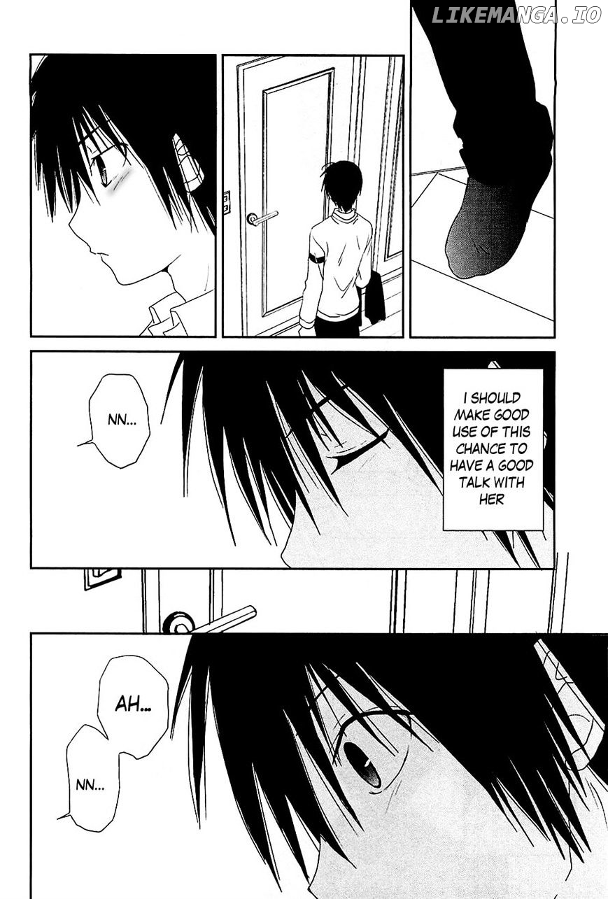 Saikin, Imouto no Yousu ga Chotto Okashii n da ga. chapter 10 - page 20