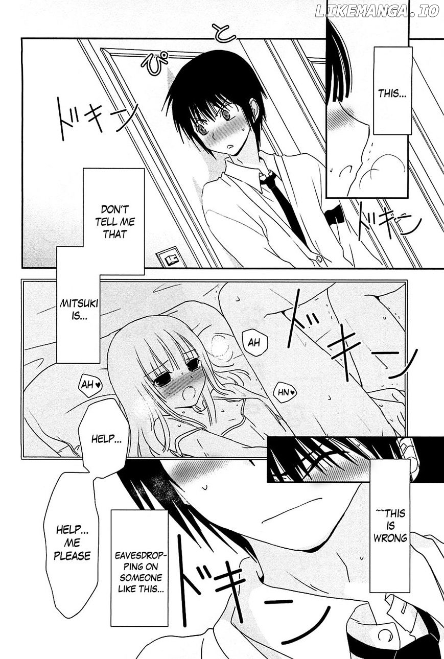 Saikin, Imouto no Yousu ga Chotto Okashii n da ga. chapter 10 - page 22