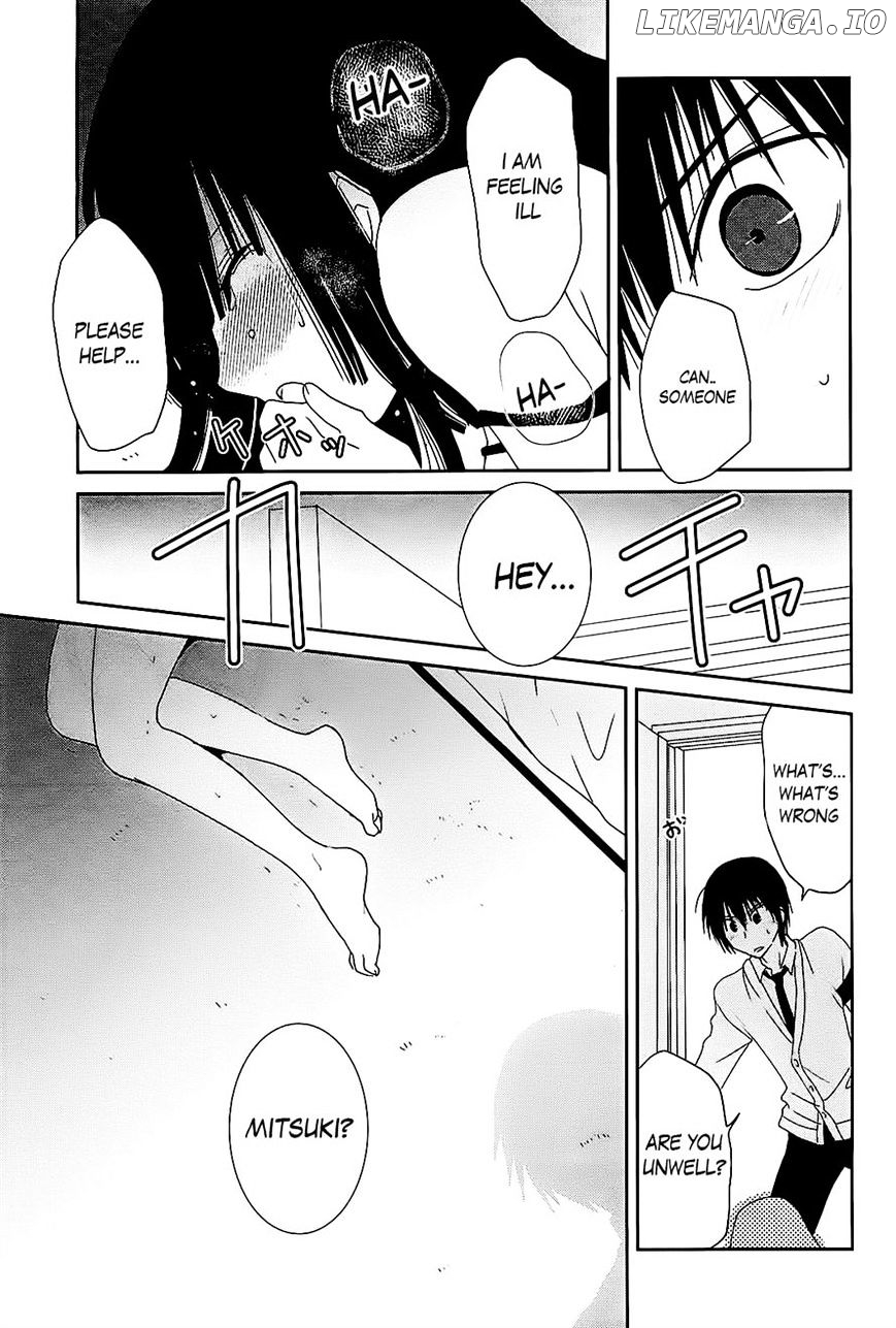 Saikin, Imouto no Yousu ga Chotto Okashii n da ga. chapter 10 - page 23