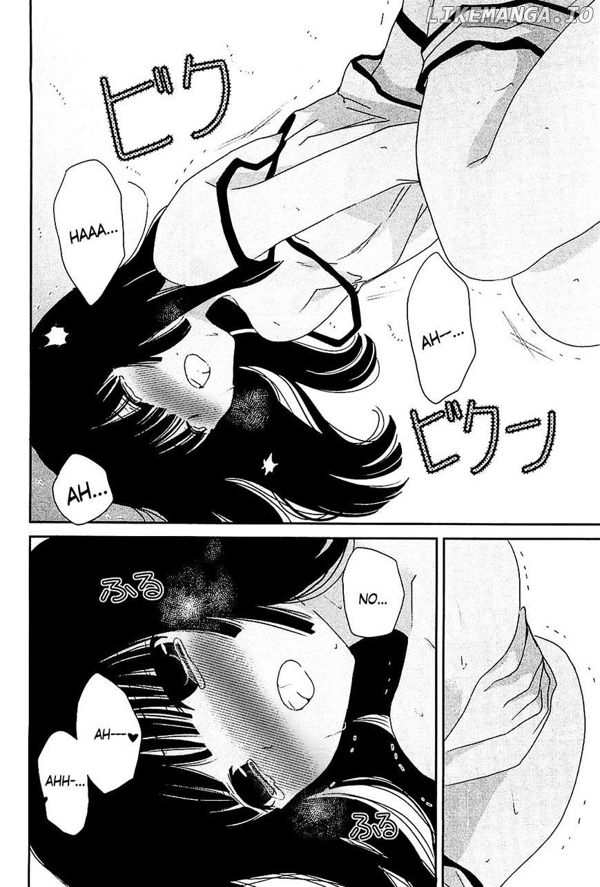 Saikin, Imouto no Yousu ga Chotto Okashii n da ga. chapter 10 - page 24