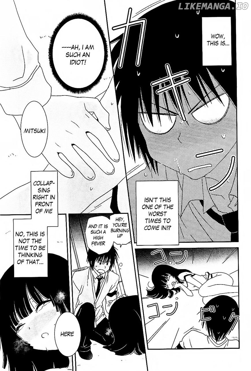 Saikin, Imouto no Yousu ga Chotto Okashii n da ga. chapter 10 - page 25