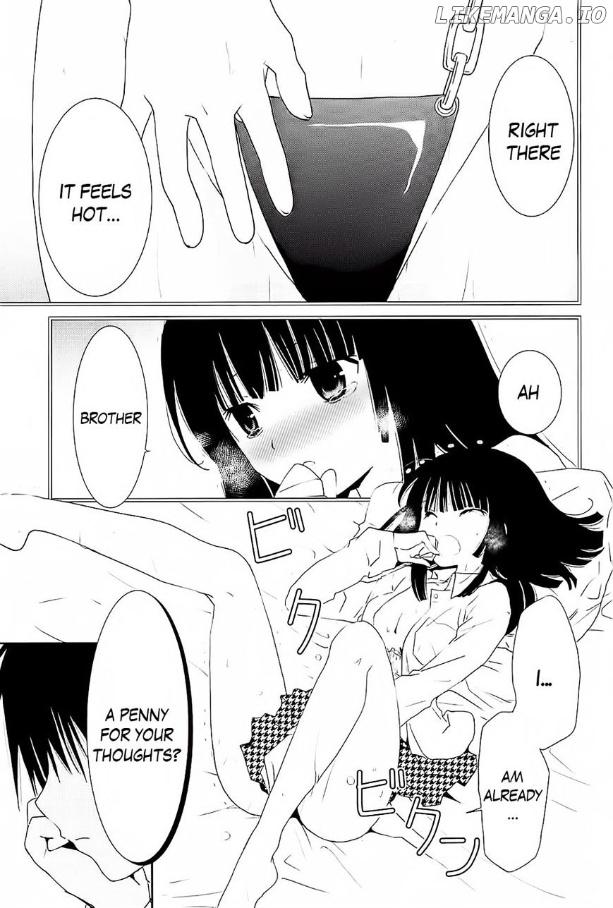 Saikin, Imouto no Yousu ga Chotto Okashii n da ga. chapter 10 - page 3