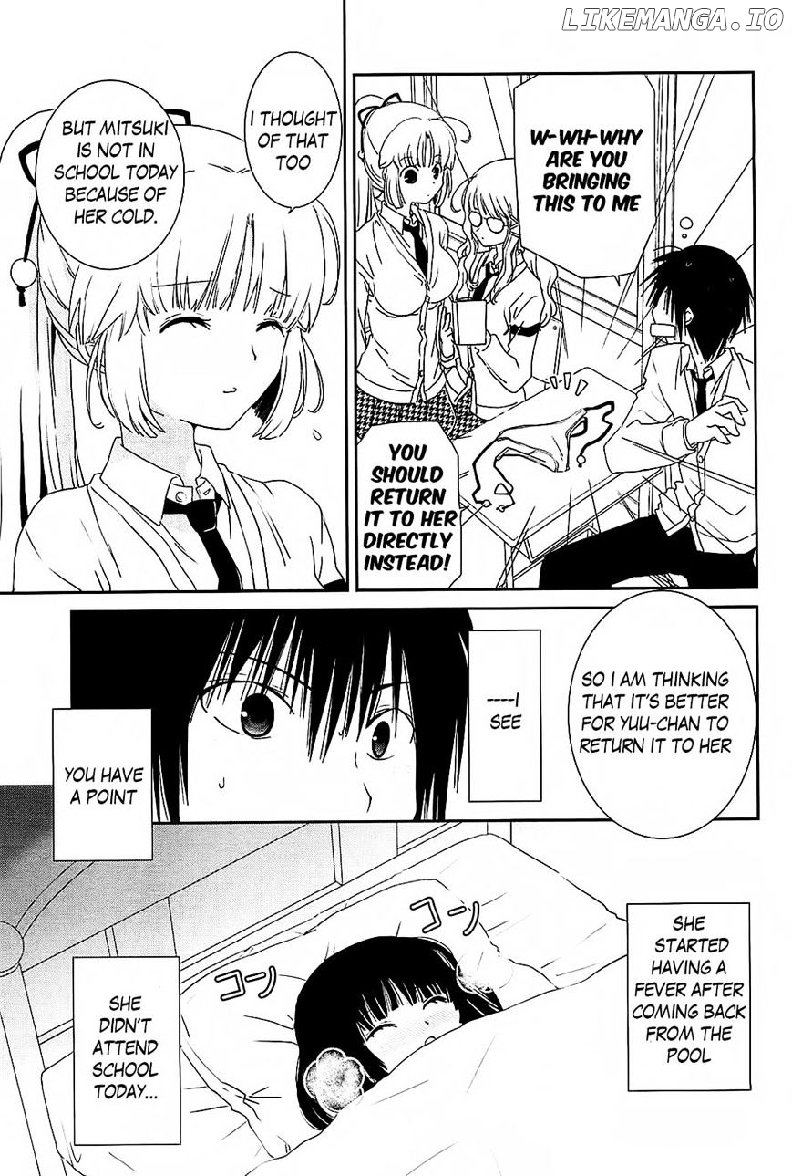 Saikin, Imouto no Yousu ga Chotto Okashii n da ga. chapter 10 - page 7