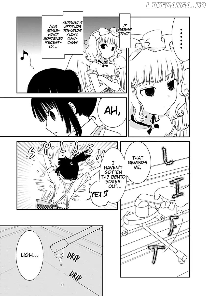 Saikin, Imouto no Yousu ga Chotto Okashii n da ga. chapter 17 - page 3