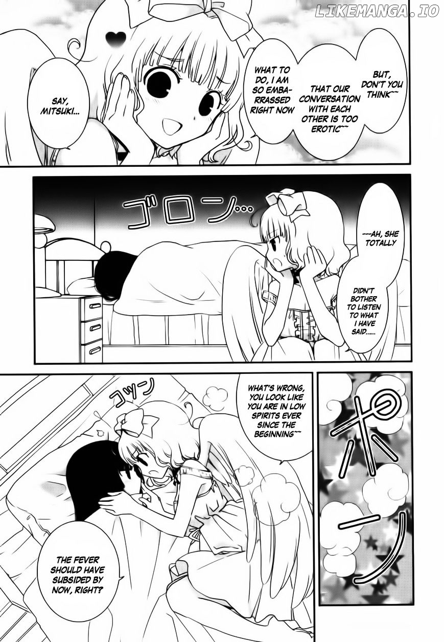 Saikin, Imouto no Yousu ga Chotto Okashii n da ga. chapter 11 - page 17