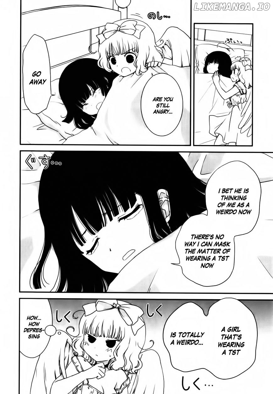 Saikin, Imouto no Yousu ga Chotto Okashii n da ga. chapter 11 - page 18