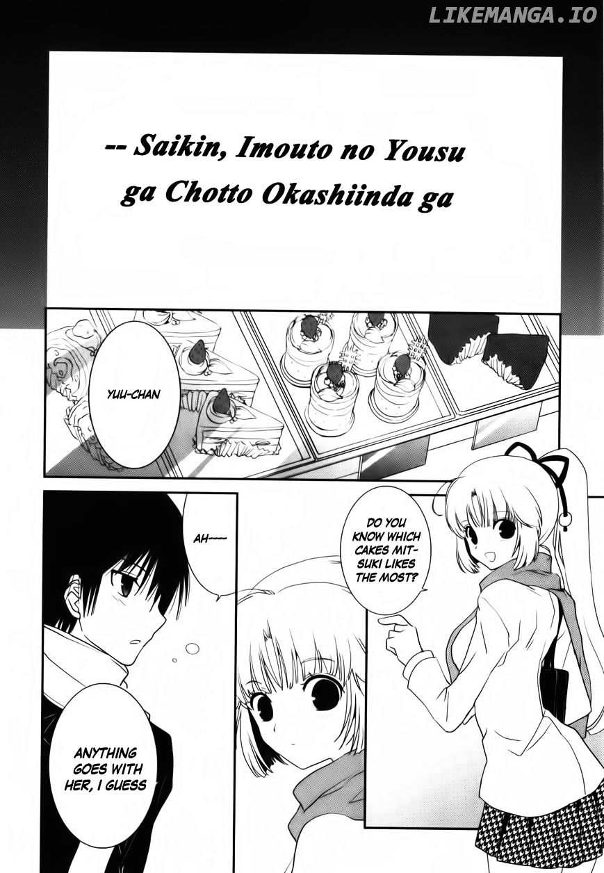 Saikin, Imouto no Yousu ga Chotto Okashii n da ga. chapter 11 - page 20