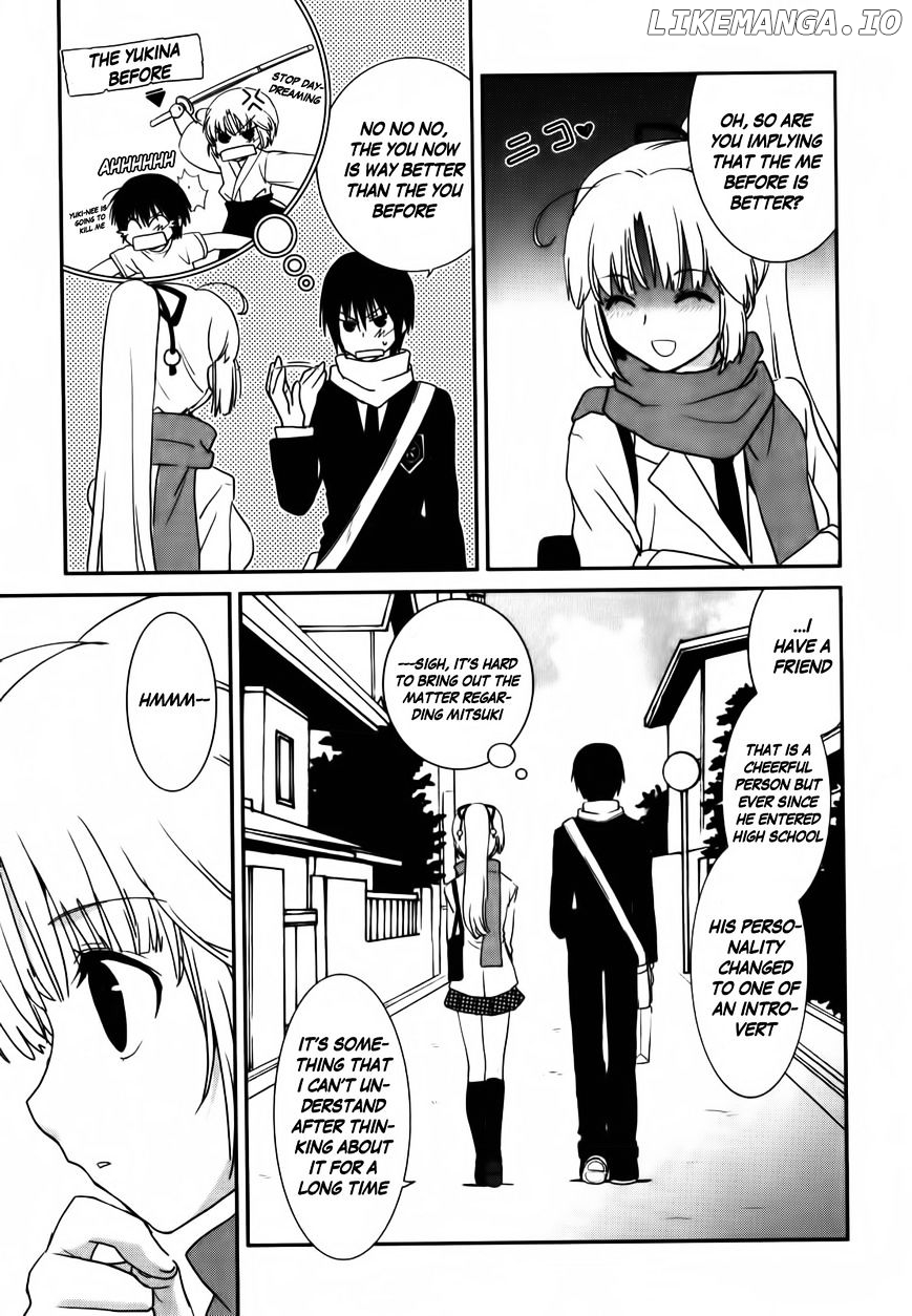 Saikin, Imouto no Yousu ga Chotto Okashii n da ga. chapter 11 - page 23