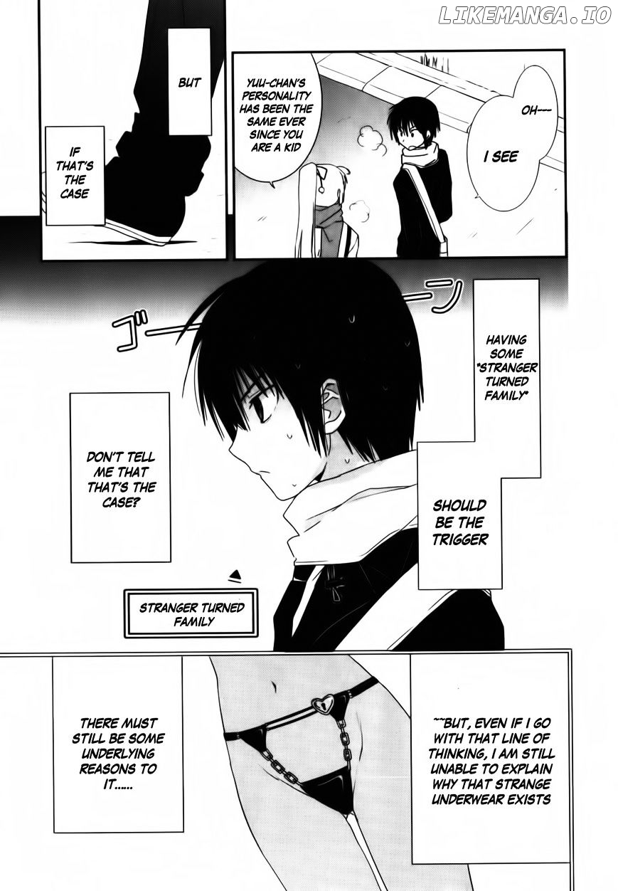 Saikin, Imouto no Yousu ga Chotto Okashii n da ga. chapter 11 - page 25