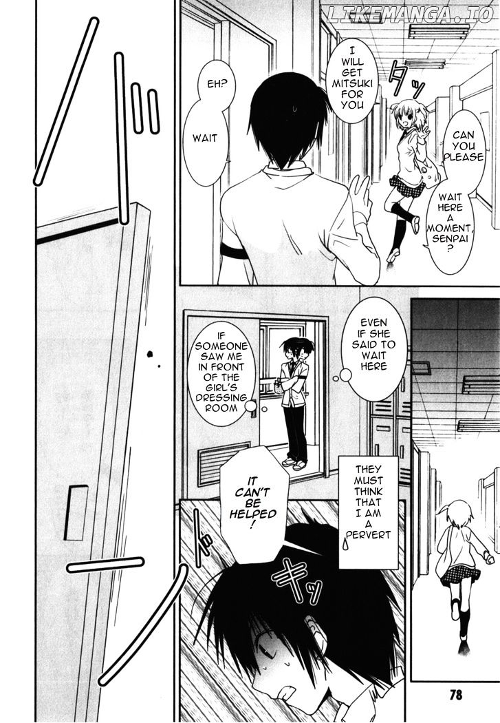 Saikin, Imouto no Yousu ga Chotto Okashii n da ga. chapter 13 - page 11