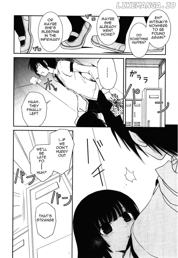 Saikin, Imouto no Yousu ga Chotto Okashii n da ga. chapter 13 - page 17