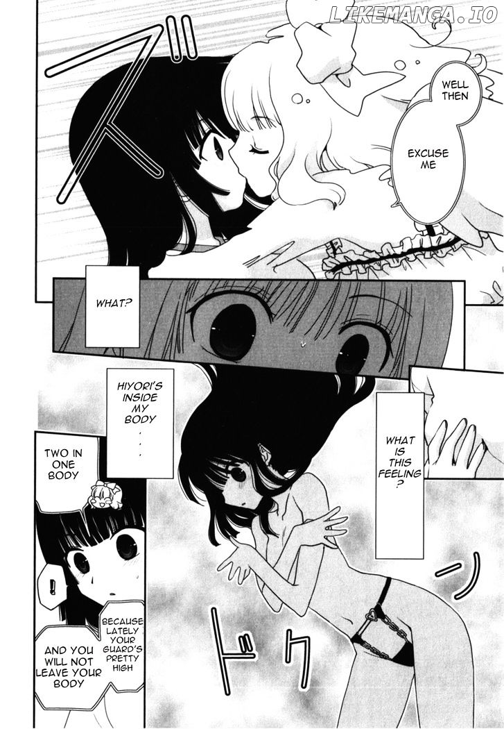 Saikin, Imouto no Yousu ga Chotto Okashii n da ga. chapter 13 - page 19