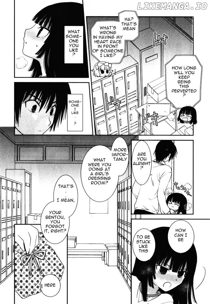 Saikin, Imouto no Yousu ga Chotto Okashii n da ga. chapter 13 - page 21