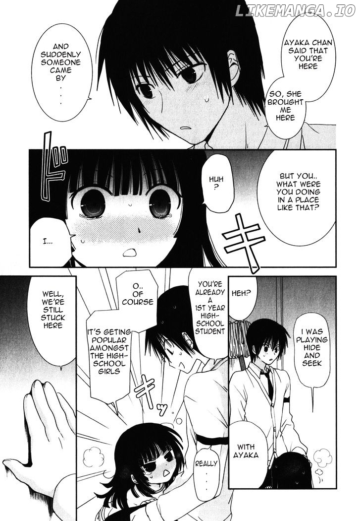 Saikin, Imouto no Yousu ga Chotto Okashii n da ga. chapter 13 - page 22