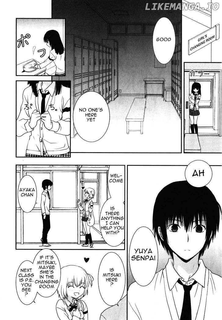Saikin, Imouto no Yousu ga Chotto Okashii n da ga. chapter 13 - page 9