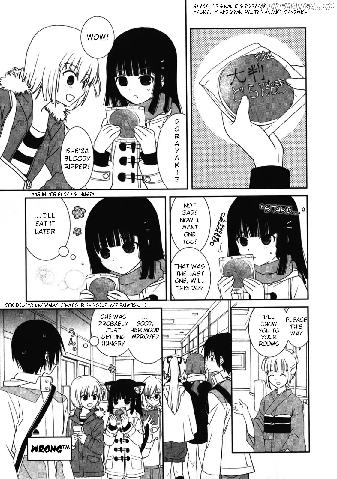 Saikin, Imouto no Yousu ga Chotto Okashii n da ga. chapter 14 - page 12