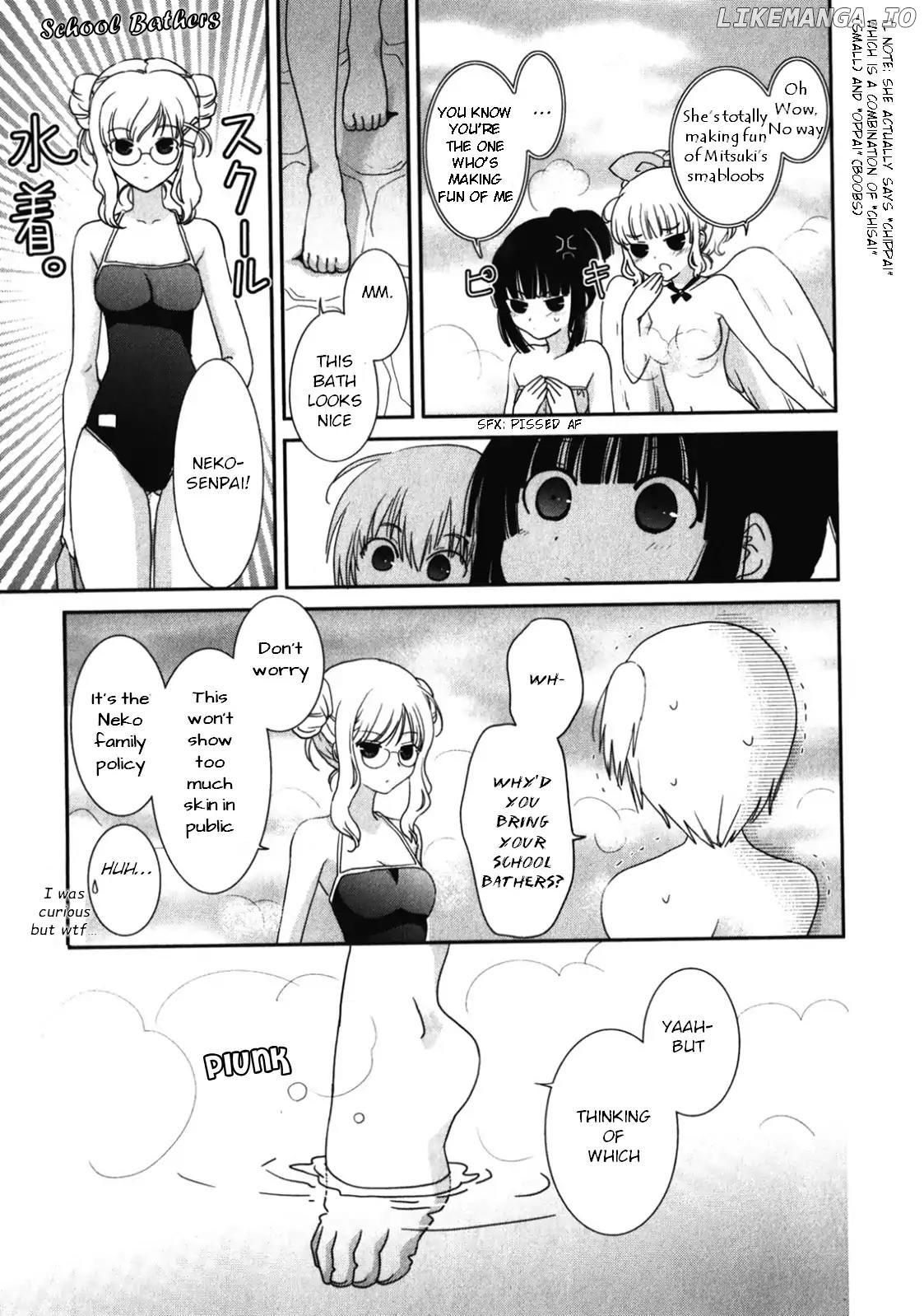 Saikin, Imouto no Yousu ga Chotto Okashii n da ga. chapter 14 - page 16