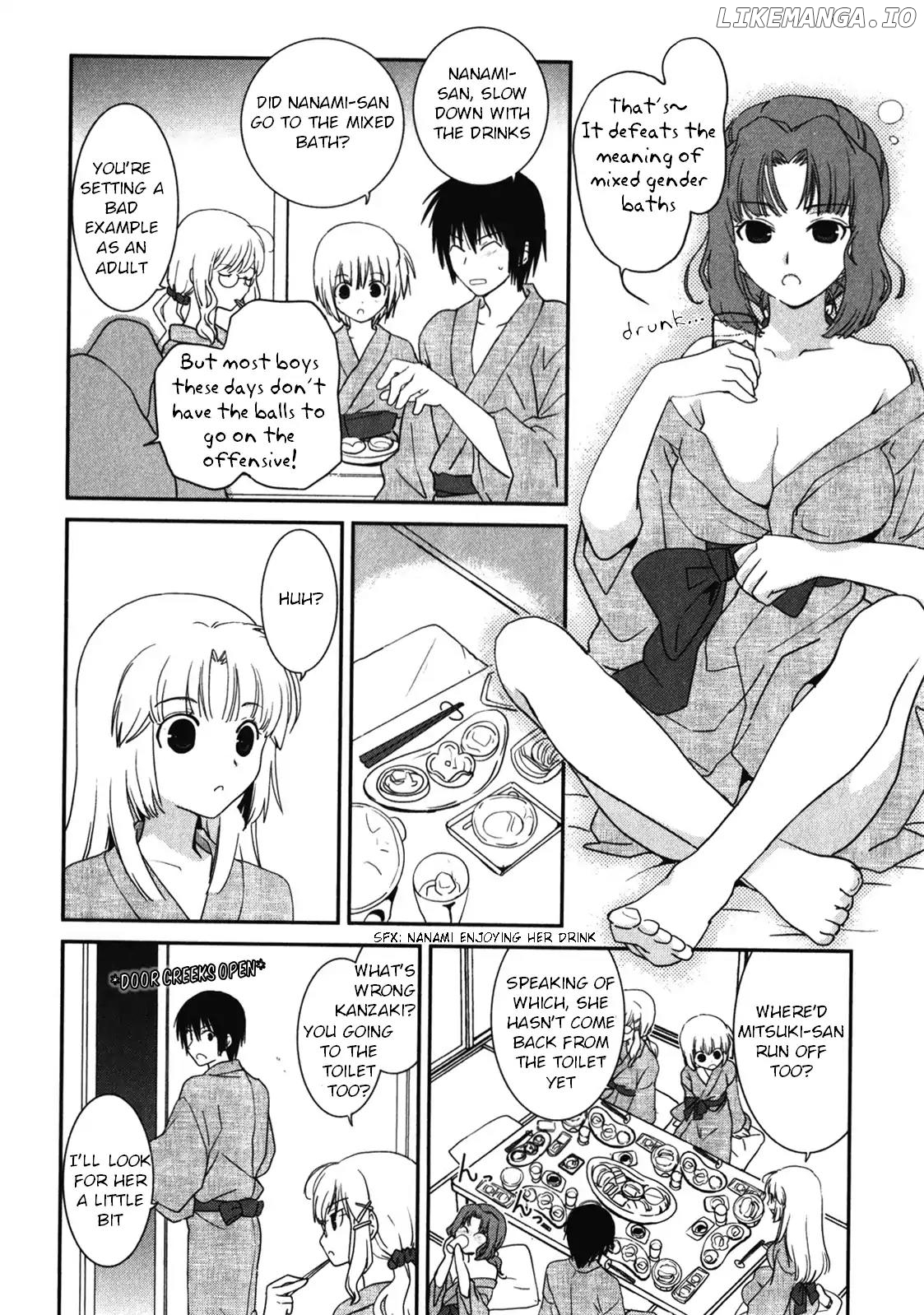 Saikin, Imouto no Yousu ga Chotto Okashii n da ga. chapter 14 - page 21