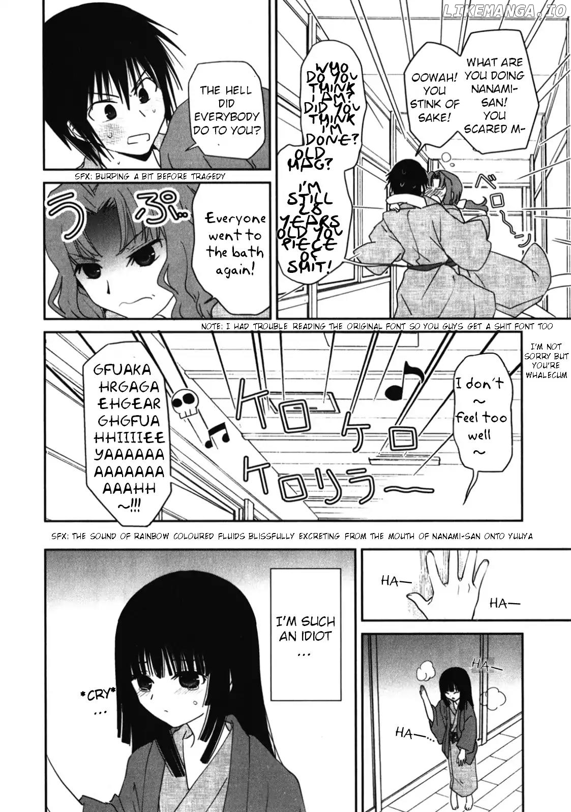 Saikin, Imouto no Yousu ga Chotto Okashii n da ga. chapter 14 - page 29