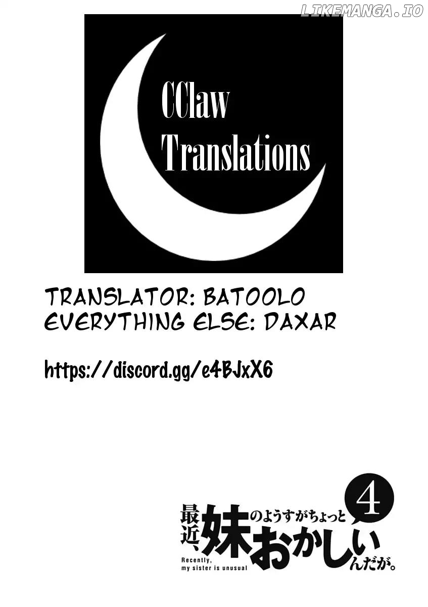 Saikin, Imouto no Yousu ga Chotto Okashii n da ga. chapter 16 - page 33