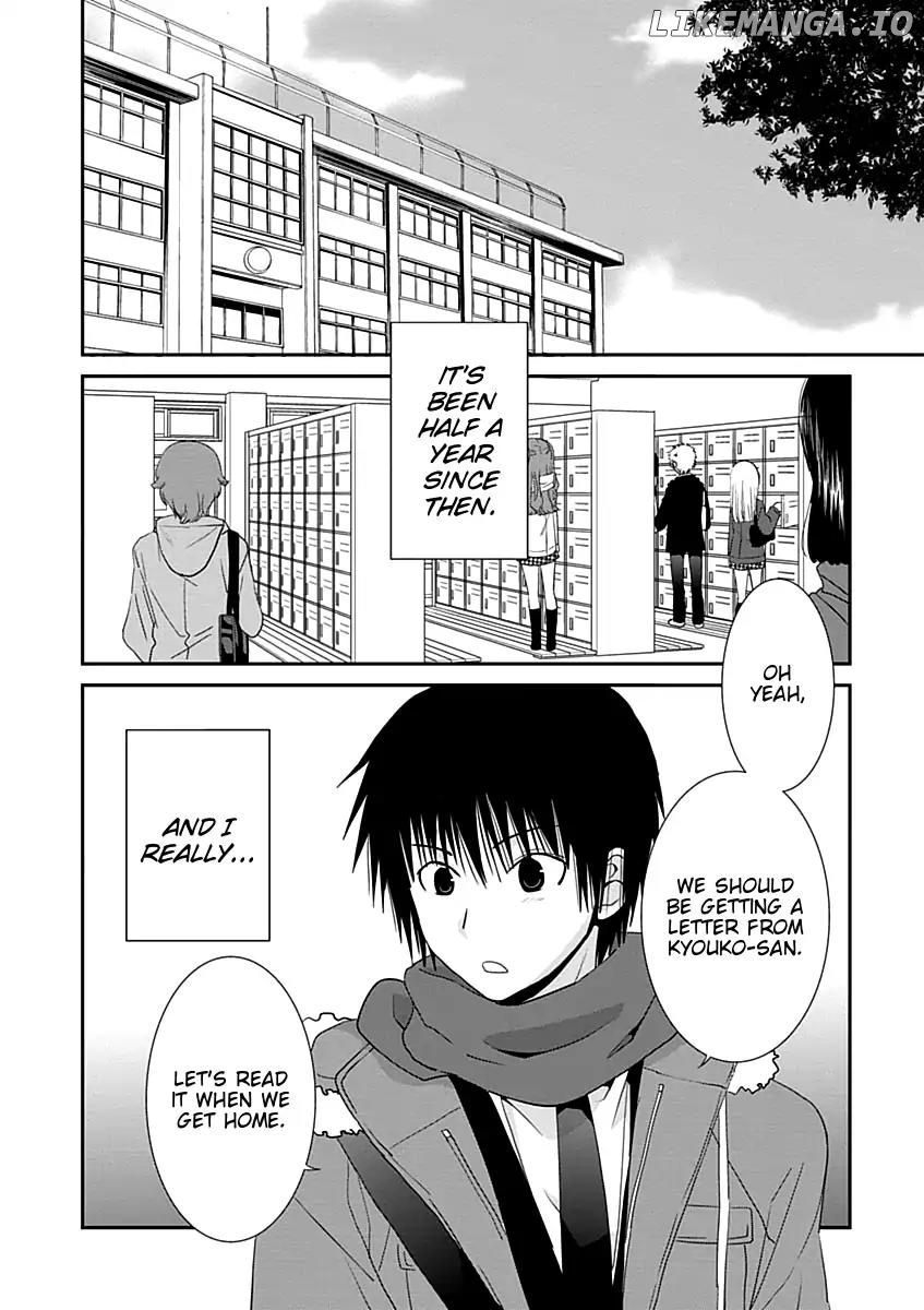 Saikin, Imouto no Yousu ga Chotto Okashii n da ga. chapter 24 - page 4
